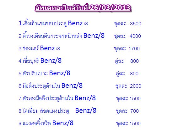 Name:  111111.jpg
Views: 1533
Size:  45.6 KB