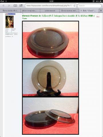 Name:  image.jpg
Views: 315
Size:  22.3 KB
