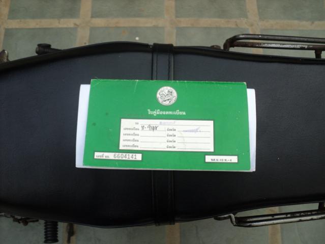 Name:  DSC02395.jpg
Views: 459
Size:  25.8 KB