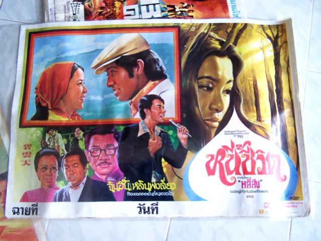 Name:  100_7335.jpg
Views: 924
Size:  54.3 KB