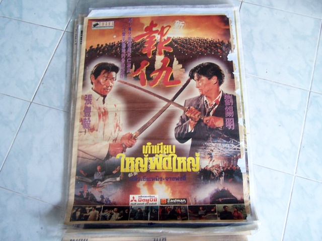 Name:  100_7331.JPG
Views: 927
Size:  126.3 KB