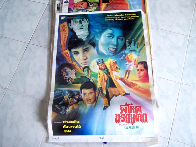 Name:  100_7334.JPG
Views: 916
Size:  130.6 KB