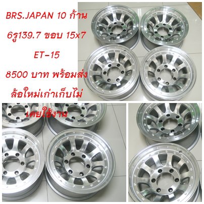 Name:  65196_626623247352942_1949133396_n.jpg
Views: 27421
Size:  50.8 KB