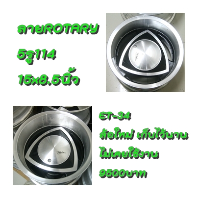 Name:  page003.jpg
Views: 27450
Size:  98.0 KB