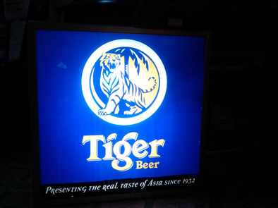 Name:  Tiger1.jpg
Views: 997
Size:  74.4 KB