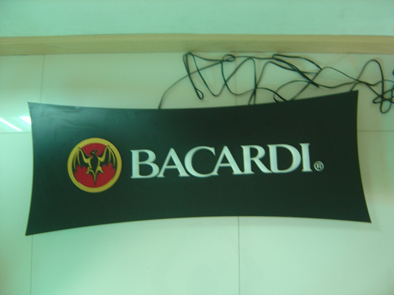 Name:  bacardi ǹ͹5.JPG
Views: 1107
Size:  61.9 KB