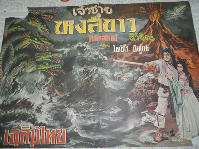 Name:  dRKPQx.JPG
Views: 922
Size:  100.2 KB