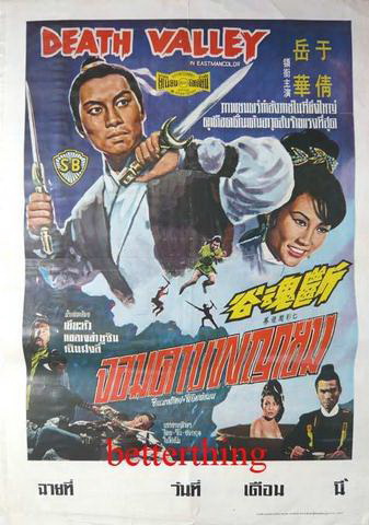 Name:  reply1462751_1_1666a8c646c9ce1ce0d8c0f144c4237b.jpg
Views: 914
Size:  61.8 KB