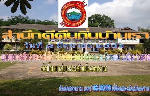 Name:  600360_3805101865734_1452298495_n.jpg
Views: 4856
Size:  56.7 KB