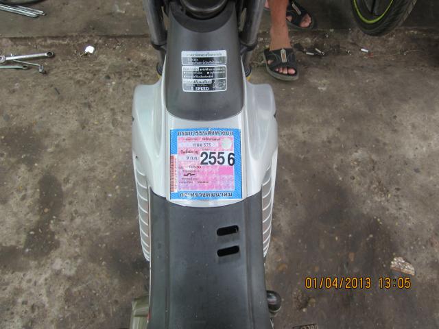 Name:  IMG_3421.jpg
Views: 70
Size:  43.4 KB