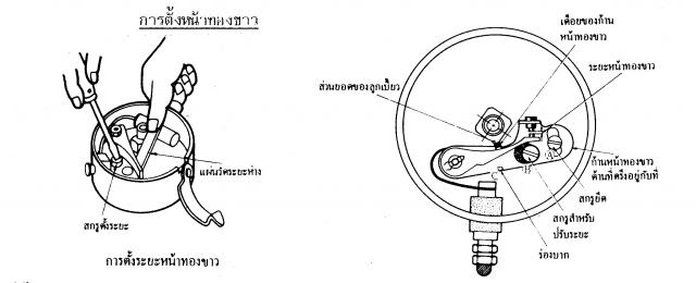 Name:  Image39.jpg
Views: 1862
Size:  24.8 KB