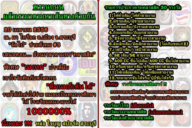 Name:  8.jpg
Views: 352
Size:  89.8 KB