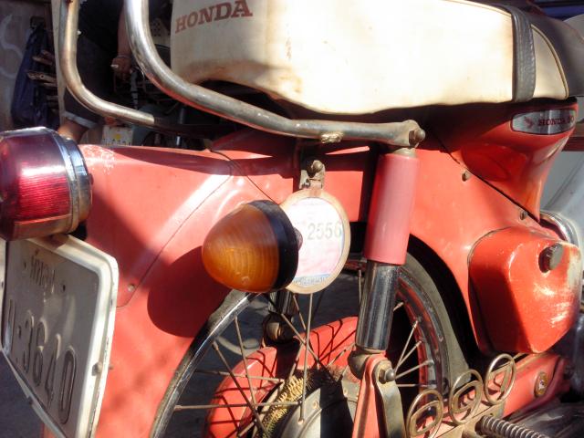 Name:  IMG_20130325_160329.jpg
Views: 572
Size:  51.9 KB