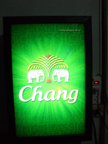 Name:  SDC10202.jpg
Views: 525
Size:  21.4 KB