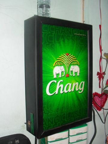 Name:  SDC10203.jpg
Views: 523
Size:  25.2 KB