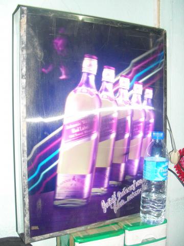 Name:  SDC10207.jpg
Views: 528
Size:  29.3 KB