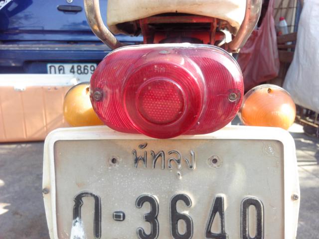 Name:  IMG_20130325_160343.jpg
Views: 465
Size:  43.3 KB