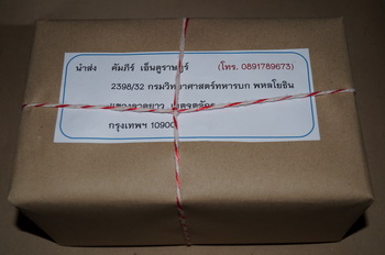 Name:  DSC00495.jpg
Views: 121
Size:  64.5 KB