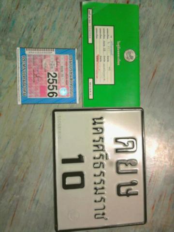 Name:  ¹.jpg
Views: 1062
Size:  23.5 KB