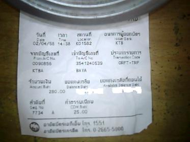 Name:  130404-001205.jpg
Views: 396
Size:  14.9 KB