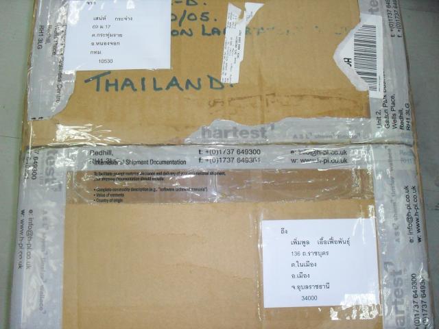 Name:  SDC10209.jpg
Views: 438
Size:  41.1 KB