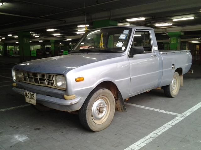 Name:  20130105_070935.jpg
Views: 229
Size:  43.3 KB