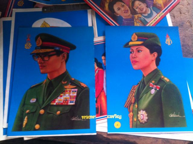 Name:  IMG_0529.jpg
Views: 1540
Size:  42.8 KB