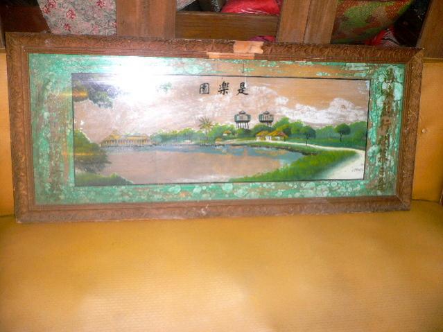 Name:  P1140048.jpg
Views: 540
Size:  43.6 KB