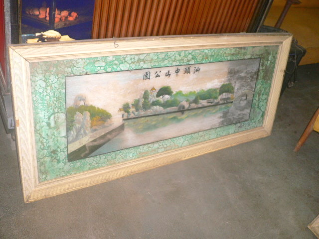 Name:  P1140049.JPG
Views: 547
Size:  130.8 KB