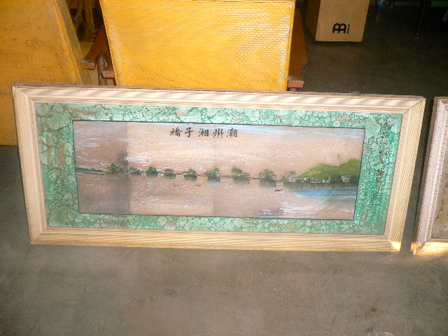Name:  P1140050.JPG
Views: 558
Size:  146.2 KB