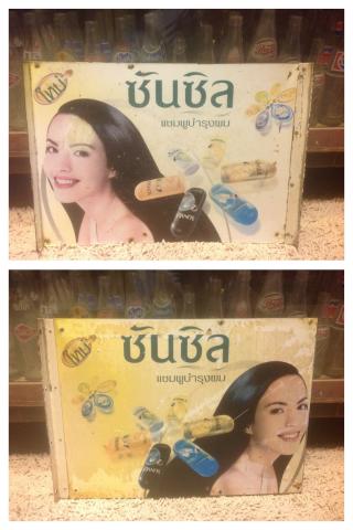 Name:  image.jpg
Views: 1195
Size:  26.2 KB