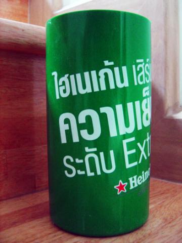 Name:  纤2.jpg
Views: 1195
Size:  23.8 KB