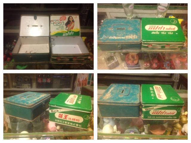 Name:  image.jpg
Views: 1214
Size:  51.8 KB