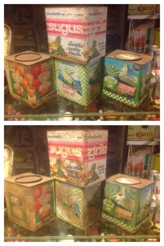 Name:  image.jpg
Views: 1122
Size:  31.3 KB