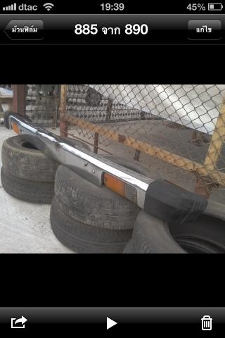 Name:  image.jpg
Views: 136
Size:  21.2 KB