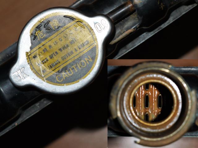 Name:  Radiator-2.jpg
Views: 1380
Size:  40.2 KB