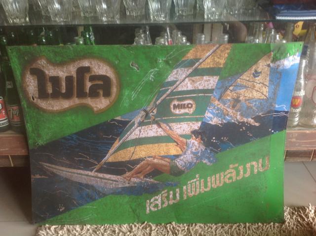 Name:  image.jpg
Views: 1191
Size:  50.0 KB