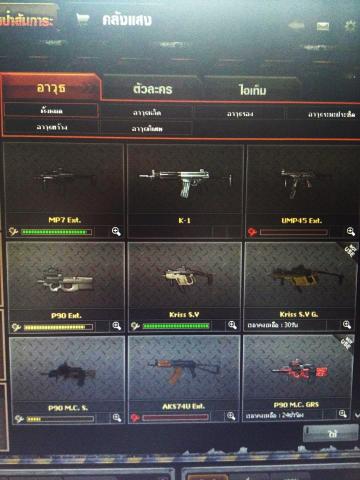 Name:  165430_292737024191844_1793542828_n.jpg
Views: 90
Size:  29.7 KB