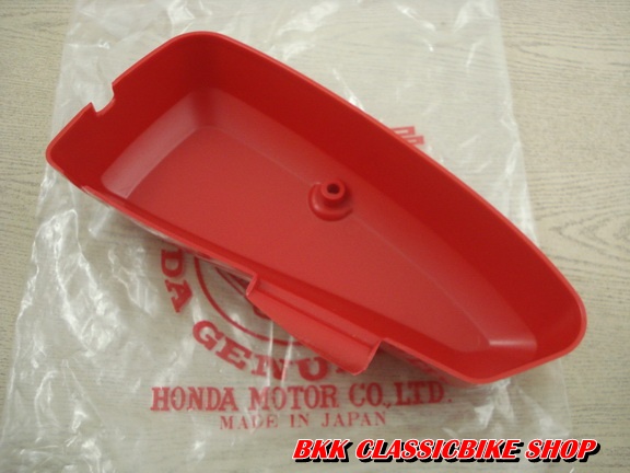 Name:  RH5T_25.jpg
Views: 175
Size:  77.4 KB