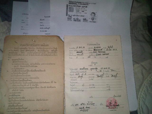 Name:  IMG01101-20130403-2119.jpg
Views: 358
Size:  33.9 KB