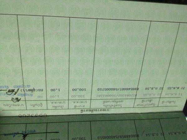 Name:  IMG_4644.JPG
Views: 4466
Size:  41.4 KB