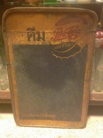 Name:  image.jpg
Views: 1447
Size:  20.1 KB