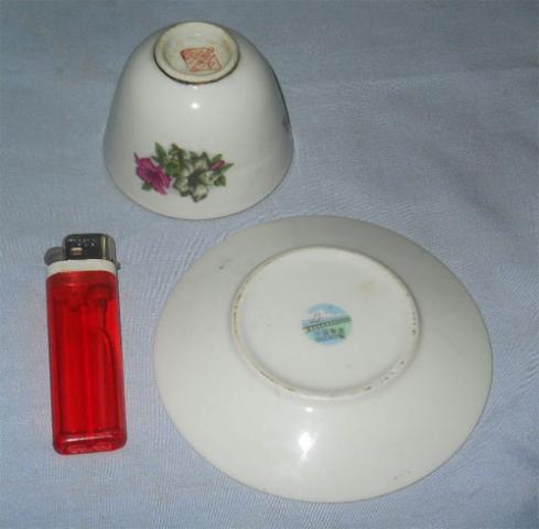 Name:  086 شªҼѡ2.jpg
Views: 919
Size:  21.5 KB