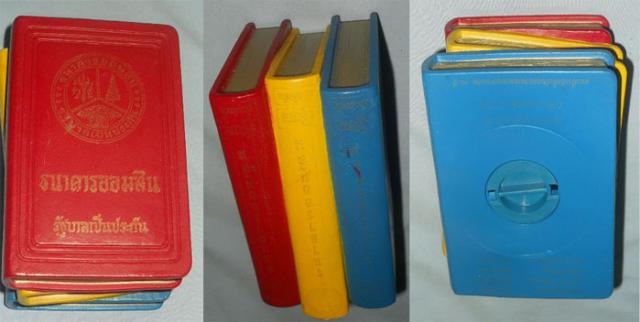 Name:  102 شԹ.jpg
Views: 1859
Size:  25.5 KB