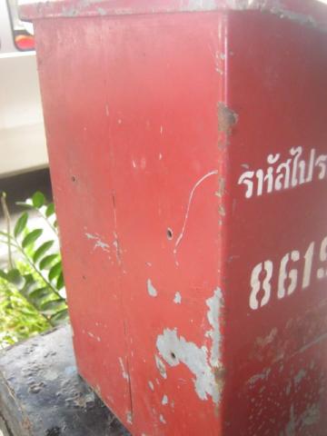 Name:  IMG_7405.jpg
Views: 1388
Size:  19.3 KB