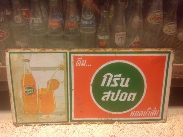 Name:  image.jpg
Views: 1456
Size:  41.1 KB