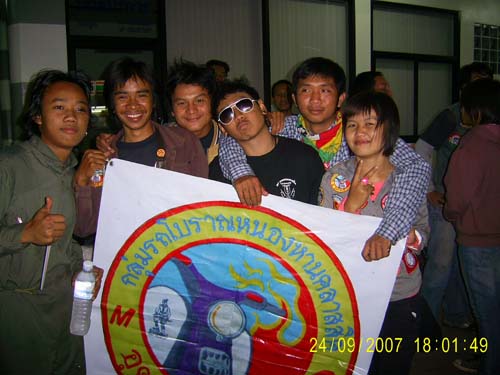 Name:  PIC_0018.JPG
Views: 1538
Size:  54.1 KB