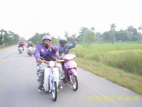 Name:  PIC_0014.JPG
Views: 1352
Size:  33.2 KB