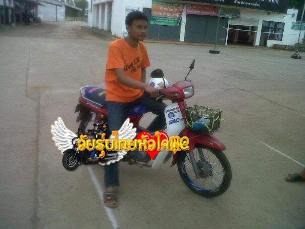 Name:  58876_503331449726501_1169515075_n.jpg
Views: 108
Size:  40.2 KB