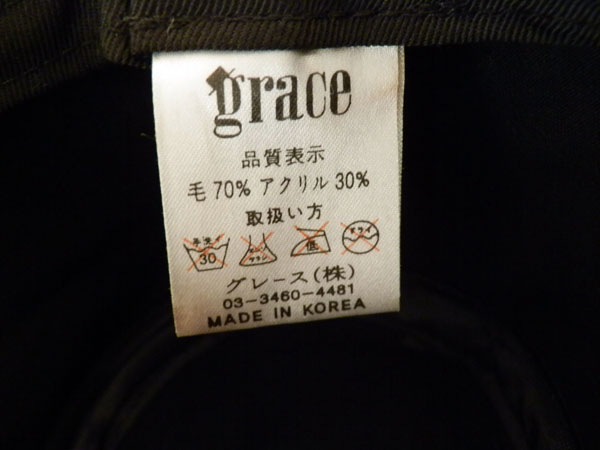 Name:  P4020558.JPG
Views: 156
Size:  54.9 KB